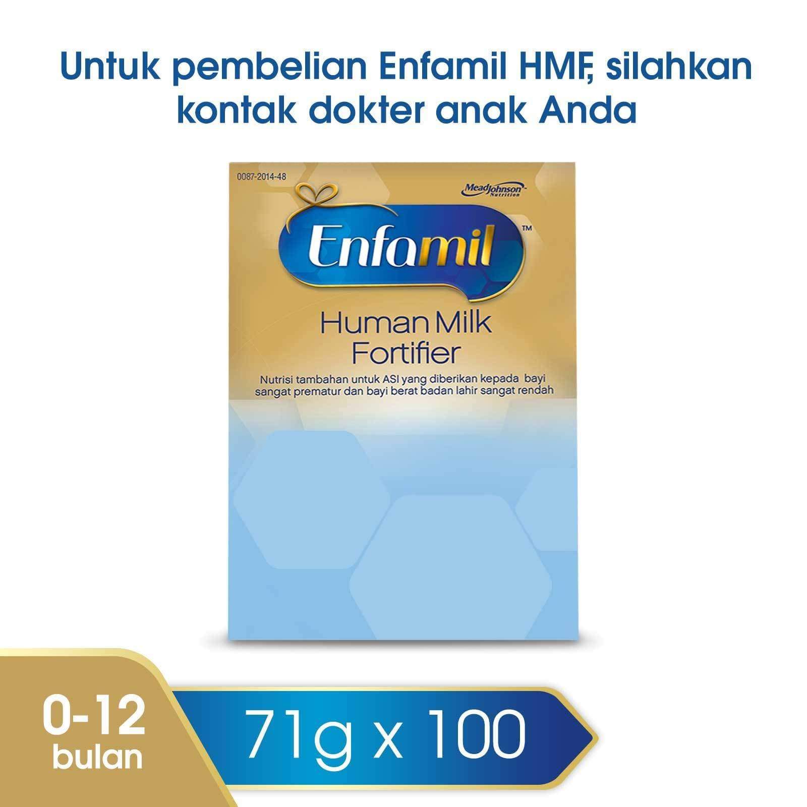 Enfamil HMF - 71g x 100 sachet